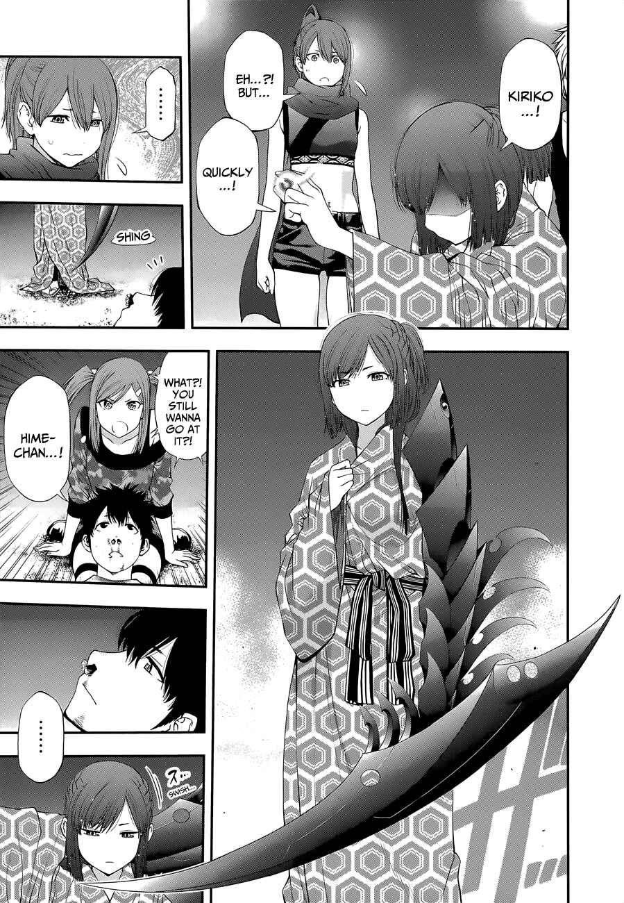 Page 11 Chapter 97 Youkai Shoujo ―Monsuga―