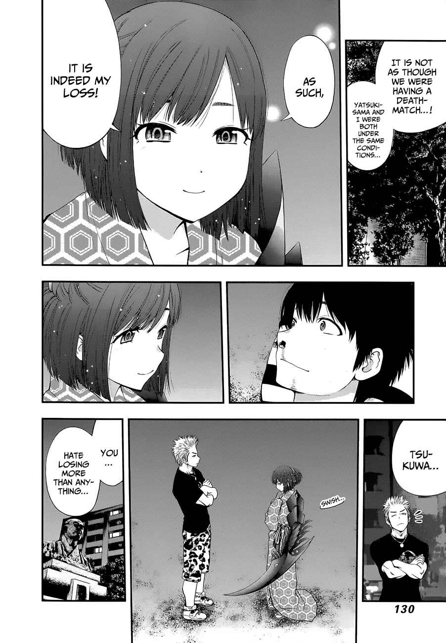 Page 14 Chapter 97 Youkai Shoujo ―Monsuga―