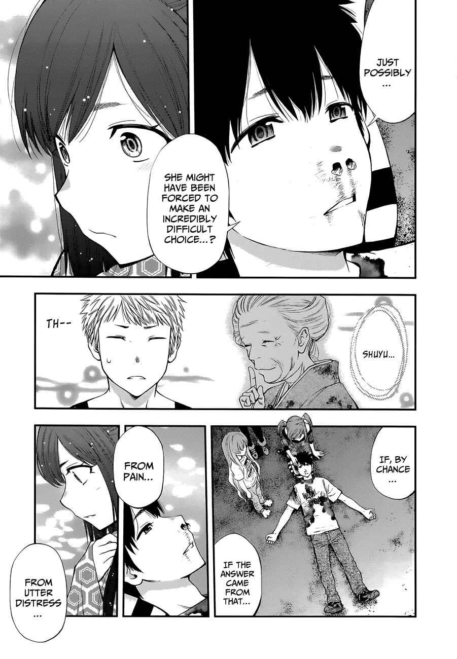 Page 9 Chapter 97 Youkai Shoujo ―Monsuga―