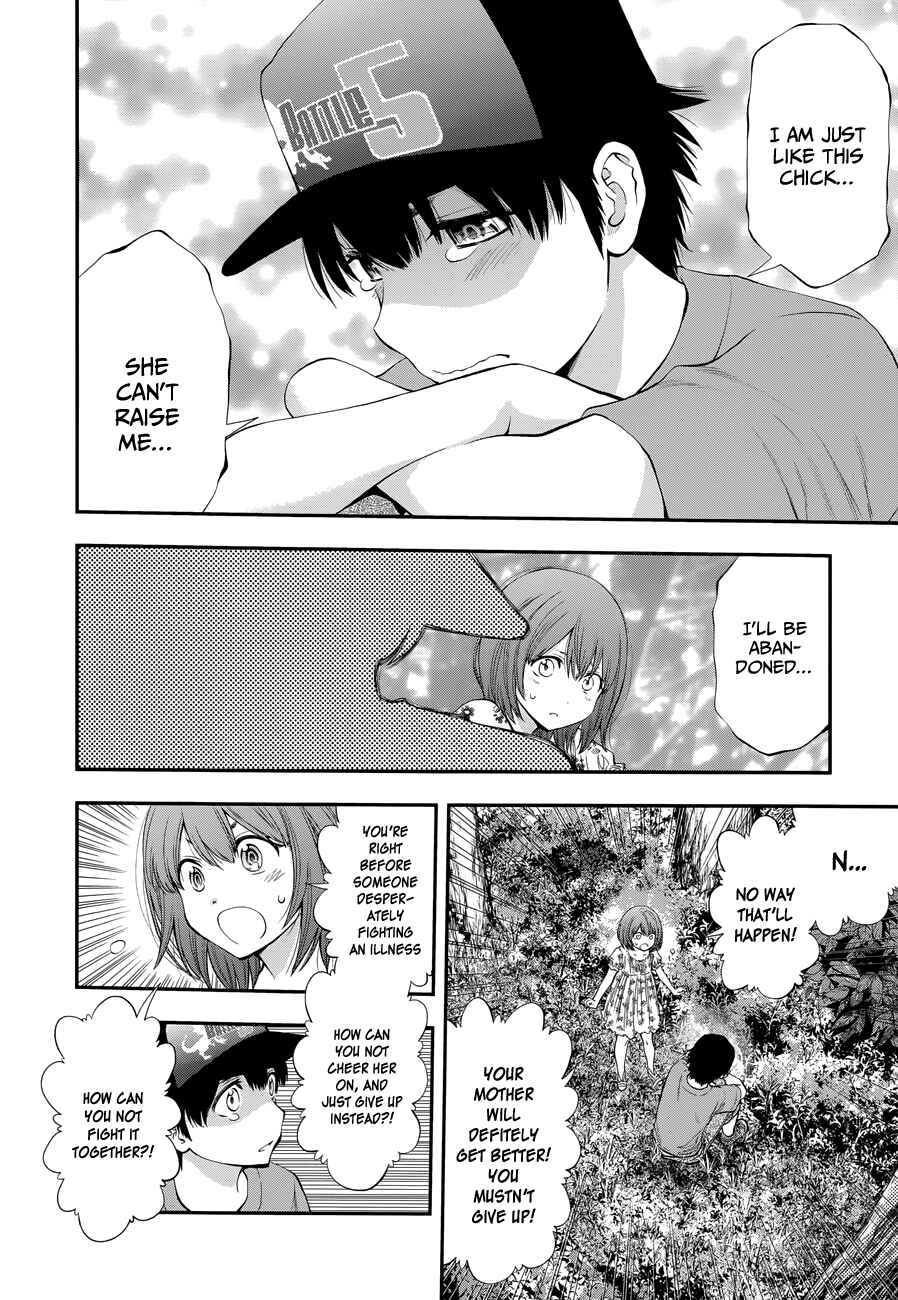 Page 12 Chapter 110 Youkai Shoujo ―Monsuga―