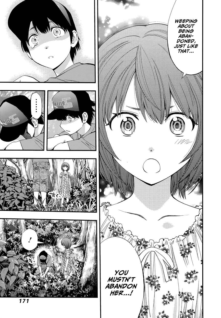 Page 13 Chapter 110 Youkai Shoujo ―Monsuga―