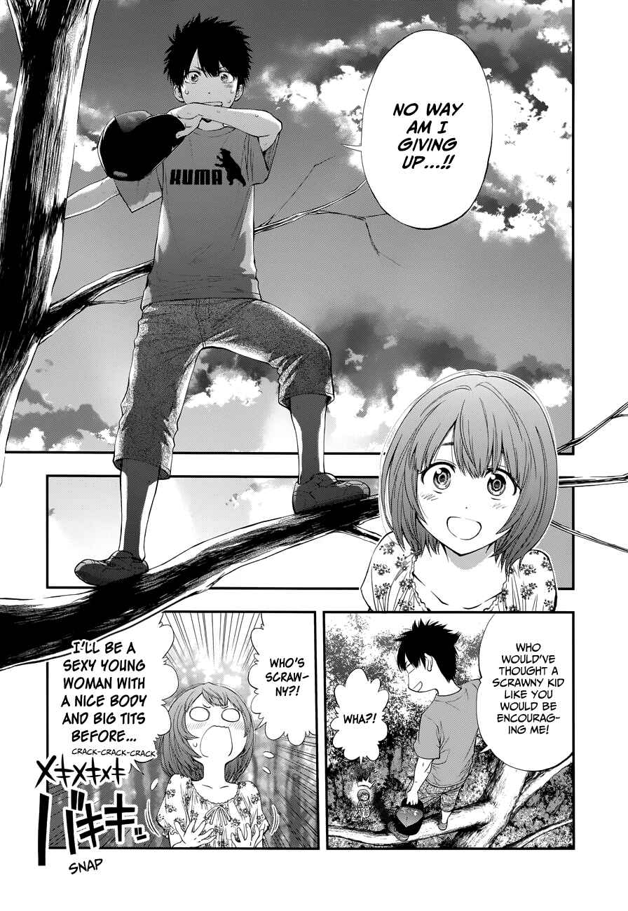 Page 15 Chapter 110 Youkai Shoujo ―Monsuga―