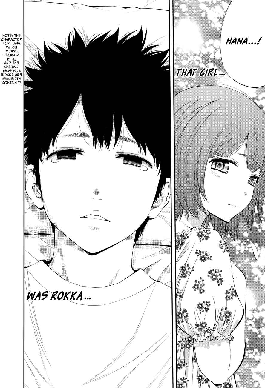 Page 21 Chapter 110 Youkai Shoujo ―Monsuga―