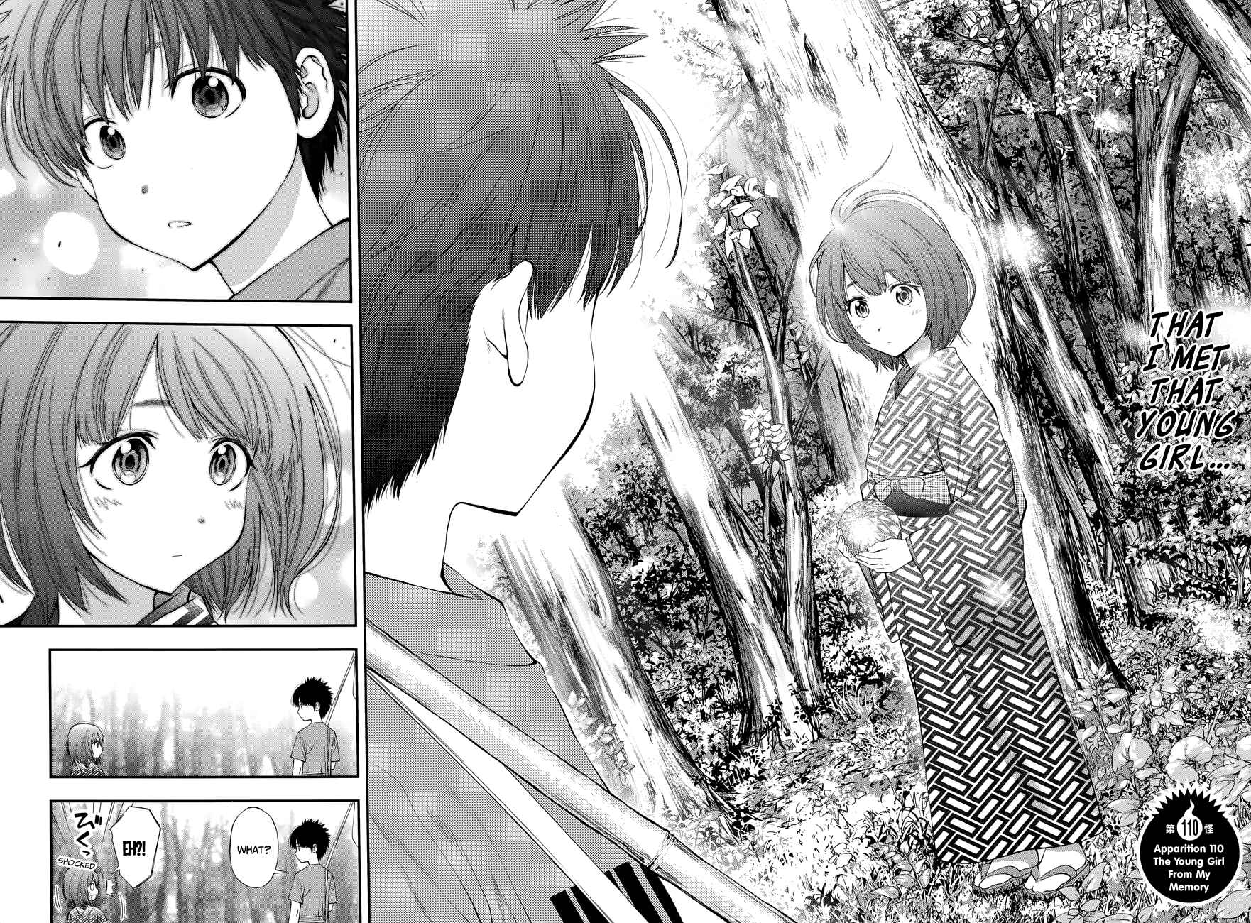 Page 5 Chapter 110 Youkai Shoujo ―Monsuga―