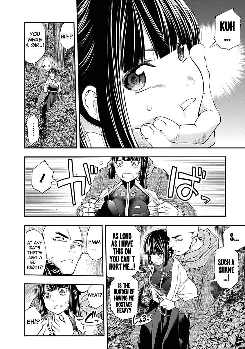 Page 10 Chapter 129 Youkai Shoujo ―Monsuga―