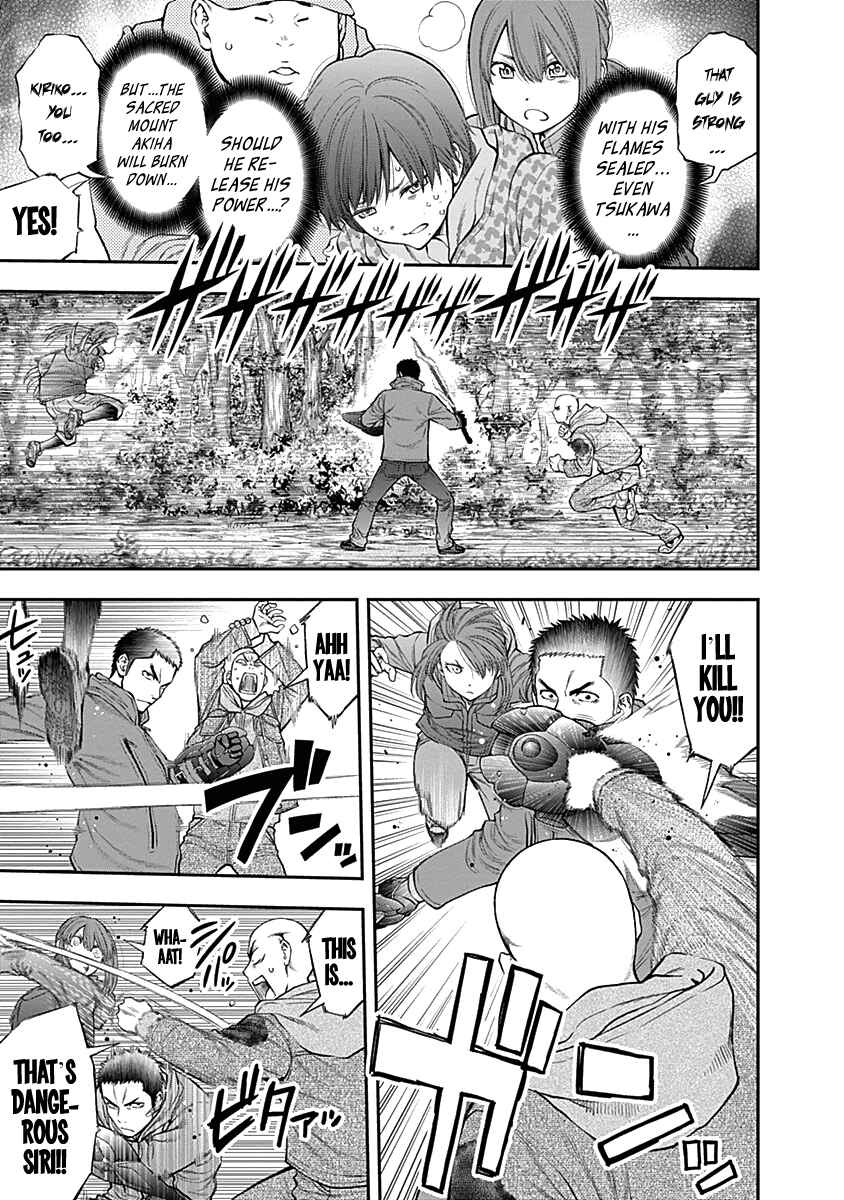 Page 15 Chapter 129 Youkai Shoujo ―Monsuga―