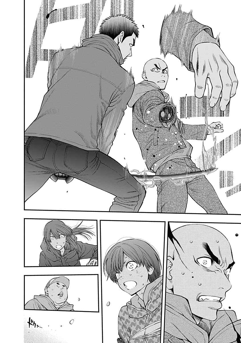 Page 18 Chapter 129 Youkai Shoujo ―Monsuga―