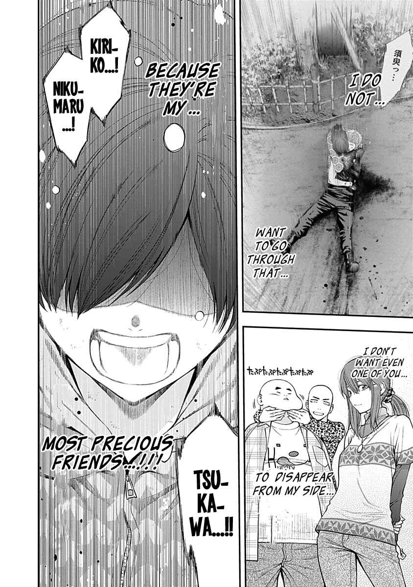 Page 20 Chapter 129 Youkai Shoujo ―Monsuga―