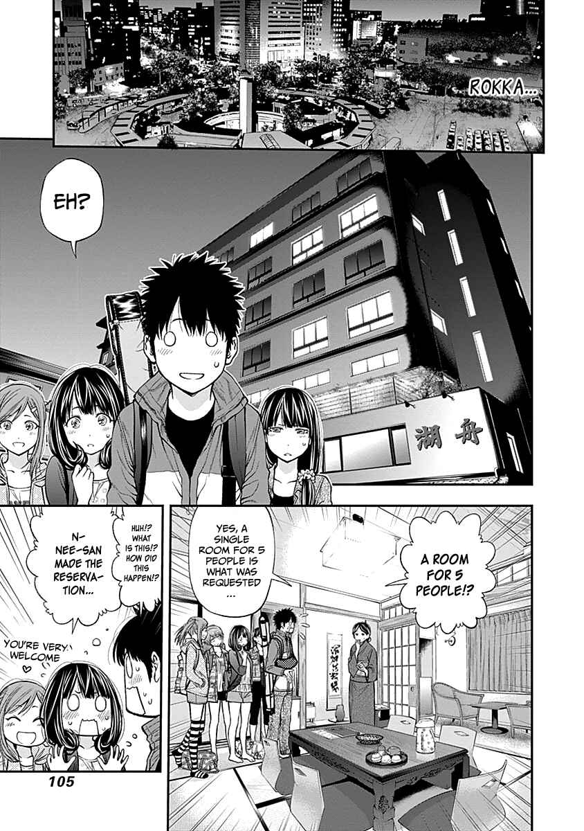 Page 11 Chapter 117 Youkai Shoujo ―Monsuga―