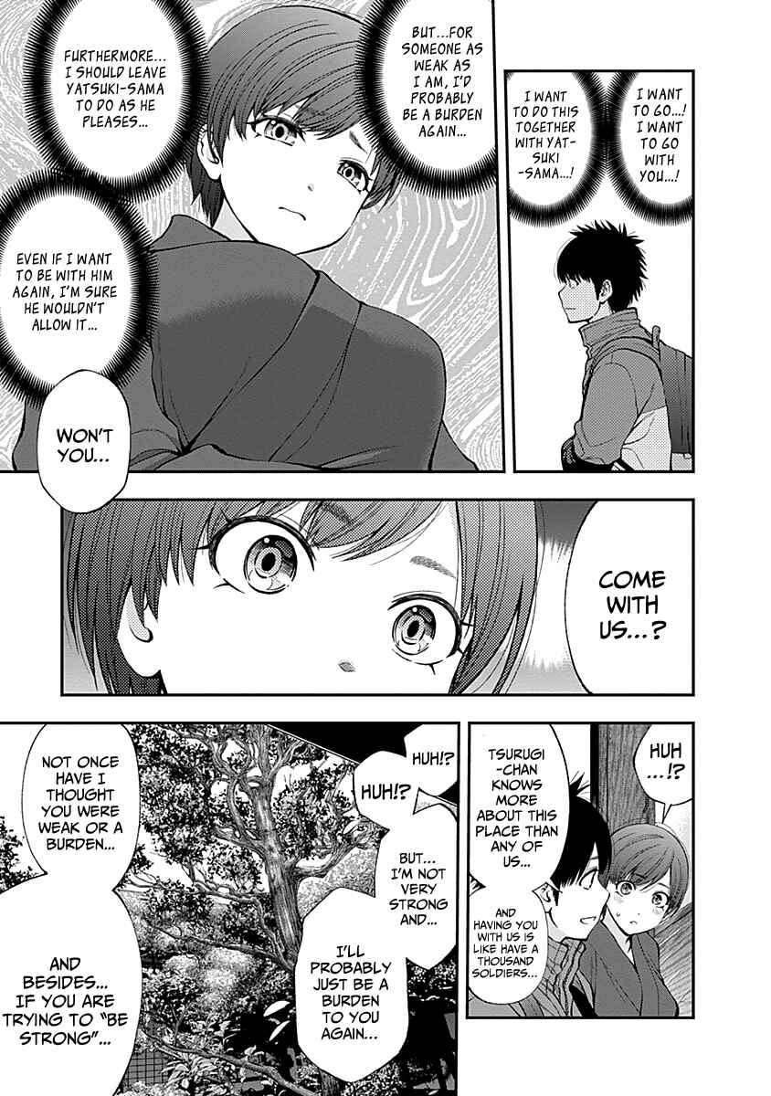 Page 7 Chapter 117 Youkai Shoujo ―Monsuga―