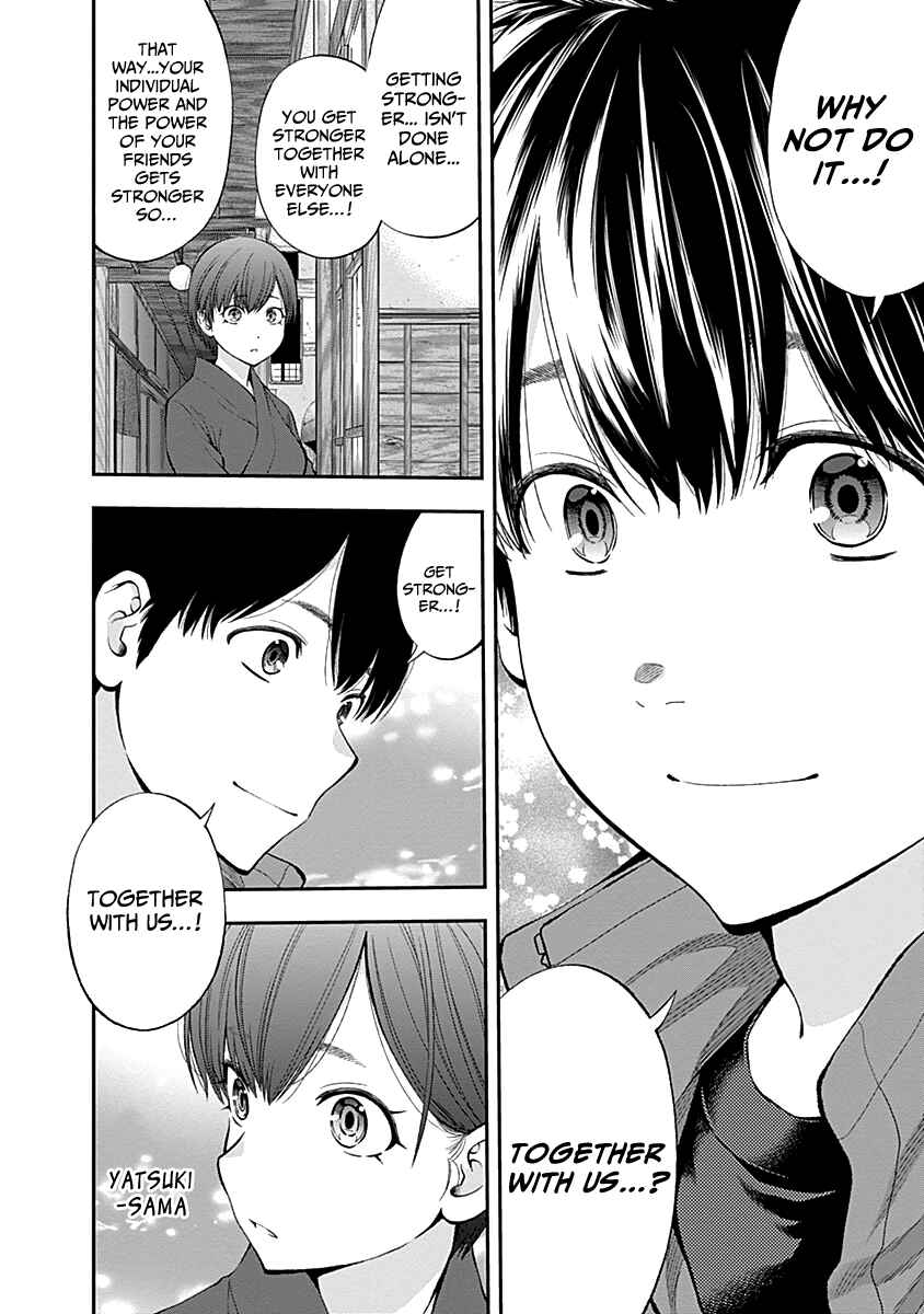 Page 8 Chapter 117 Youkai Shoujo ―Monsuga―