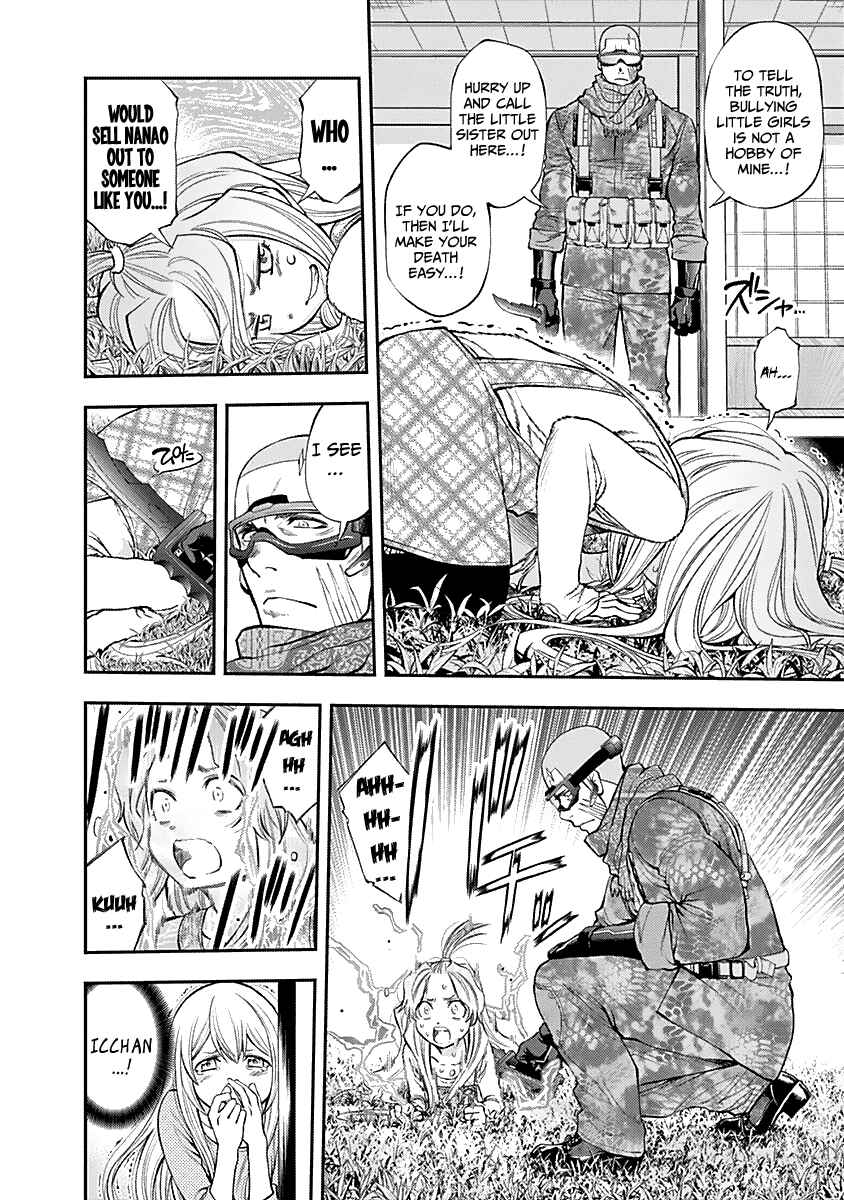 Page 13 Chapter 123 Youkai Shoujo ―Monsuga―