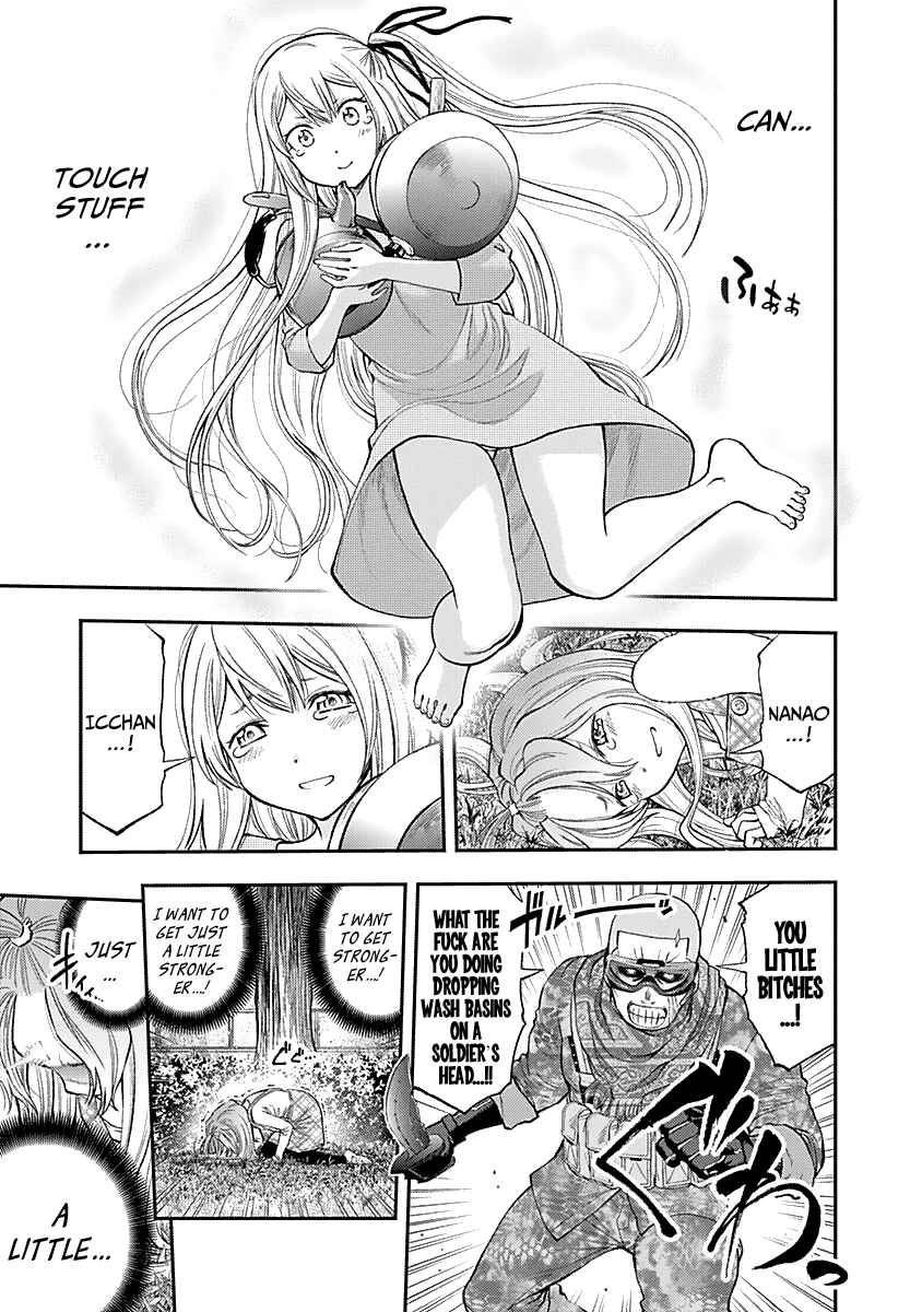 Page 18 Chapter 123 Youkai Shoujo ―Monsuga―