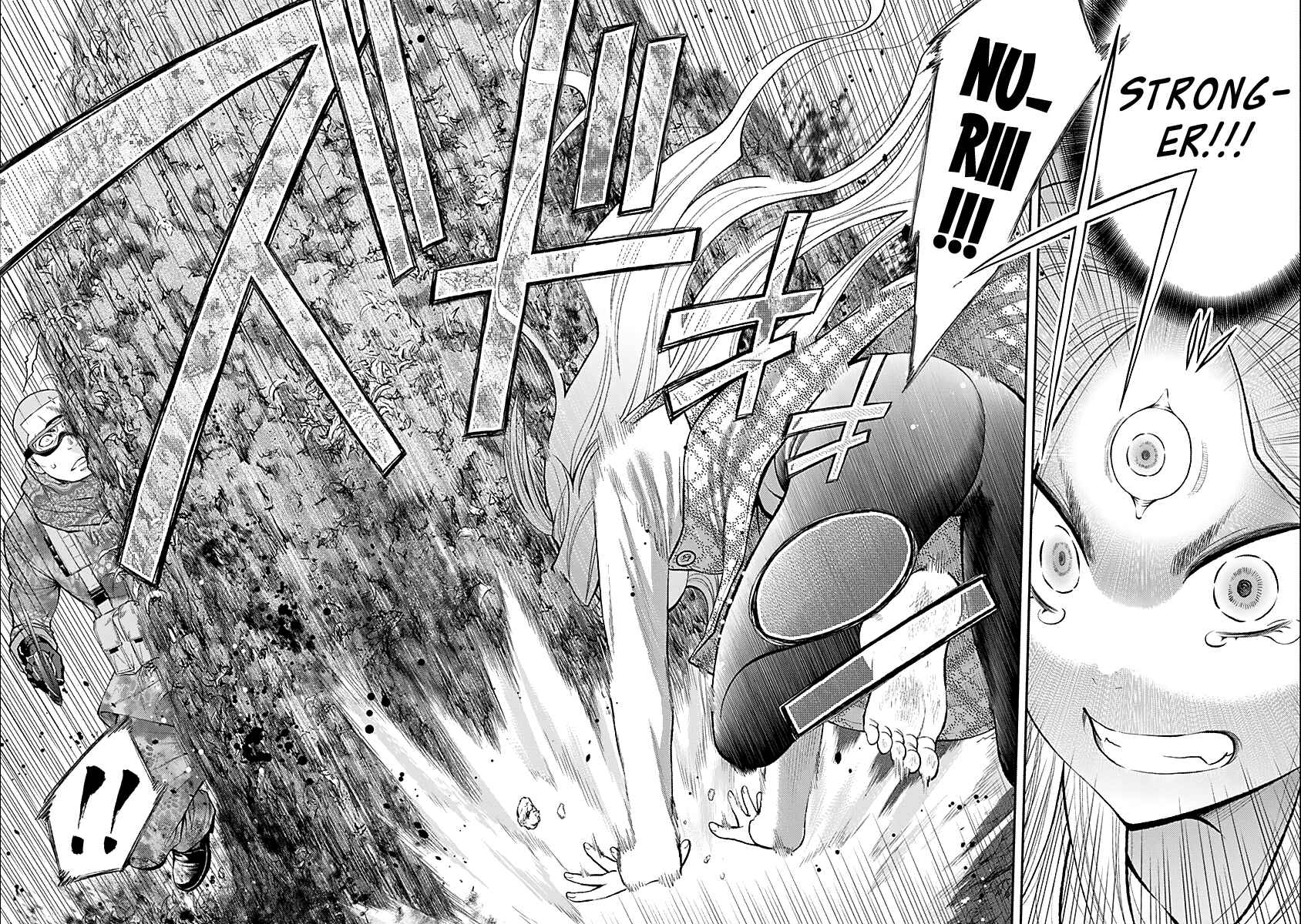 Page 19 Chapter 123 Youkai Shoujo ―Monsuga―