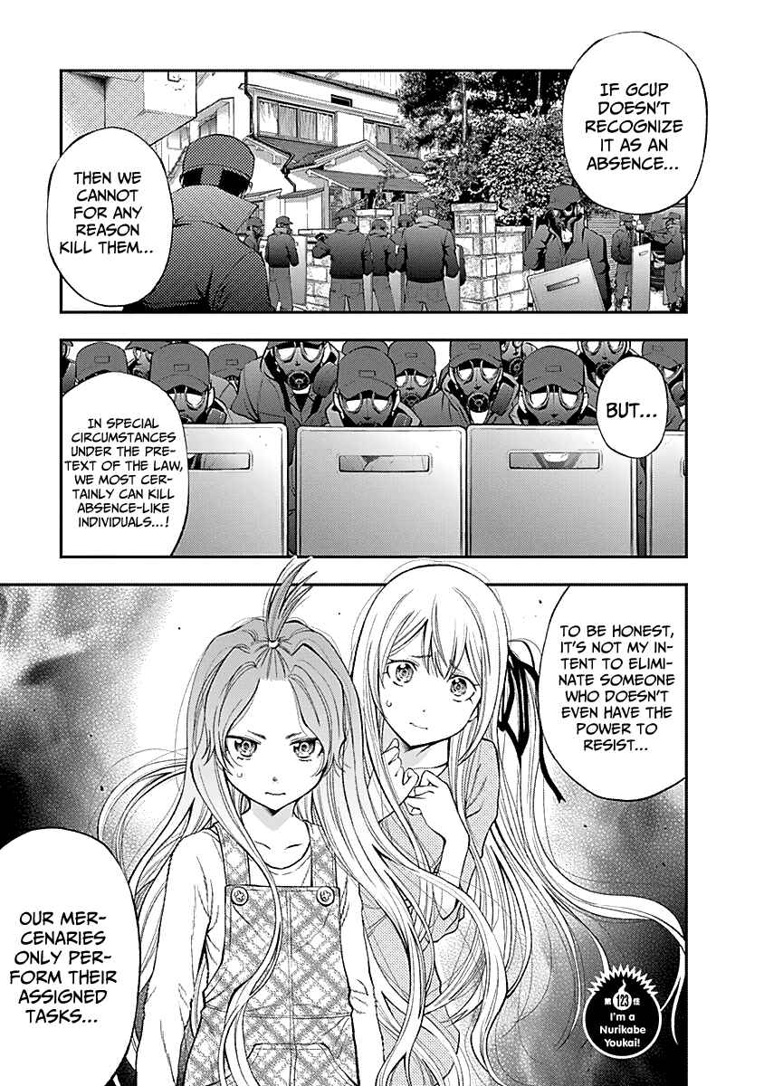 Page 4 Chapter 123 Youkai Shoujo ―Monsuga―