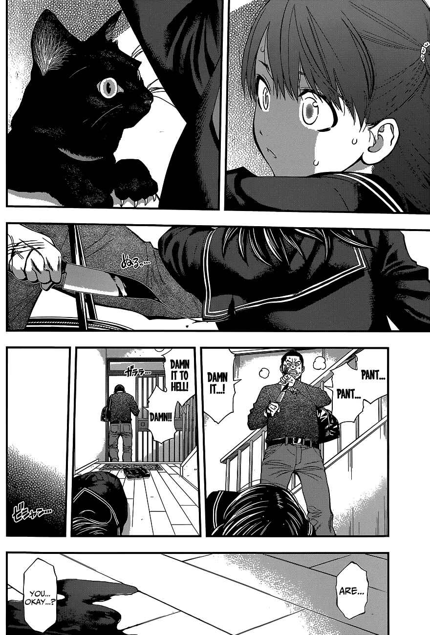 Page 11 Chapter 40 Youkai Shoujo ―Monsuga―