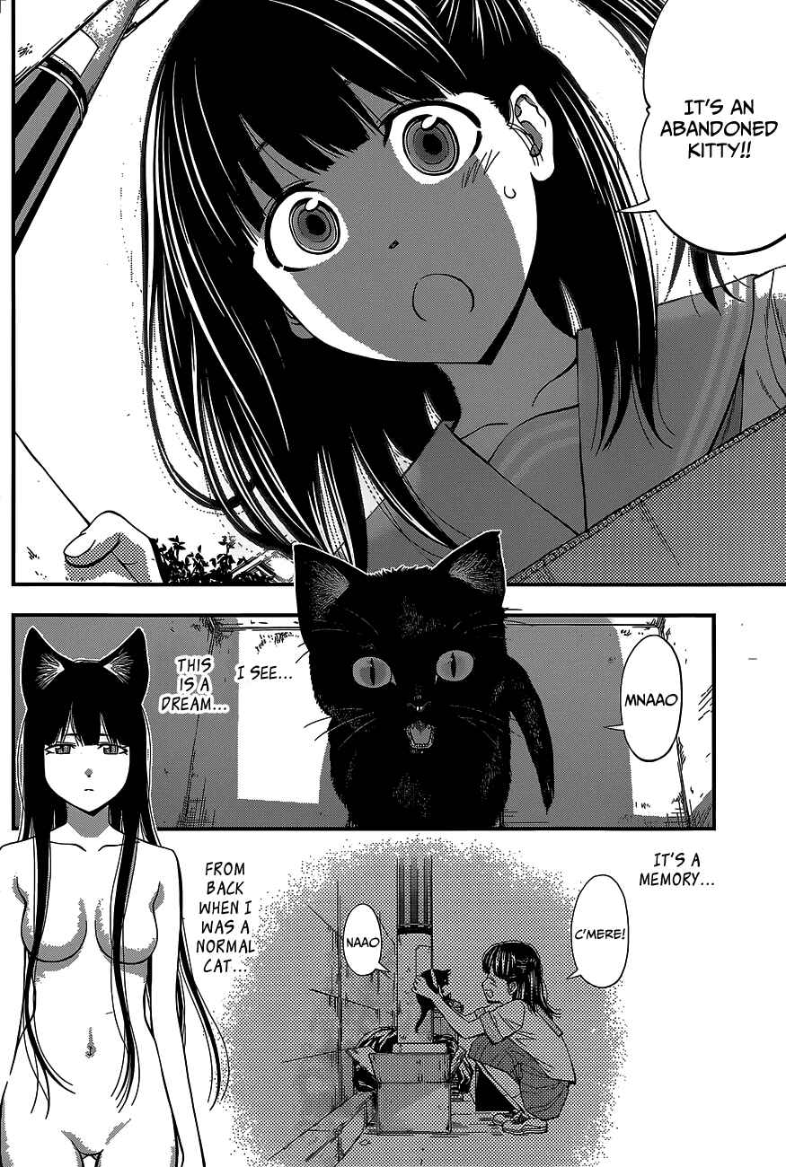 Page 3 Chapter 40 Youkai Shoujo ―Monsuga―