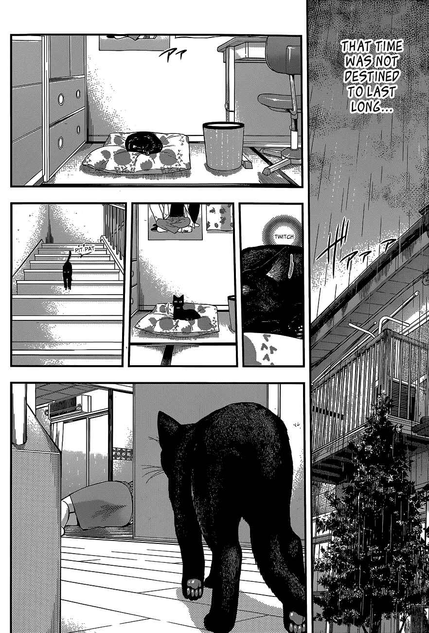 Page 7 Chapter 40 Youkai Shoujo ―Monsuga―