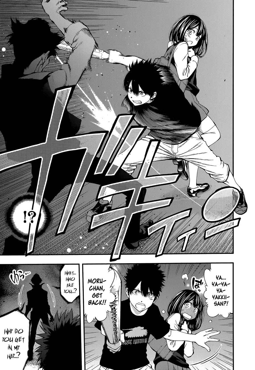 Page 10 Chapter 84 Youkai Shoujo ―Monsuga―