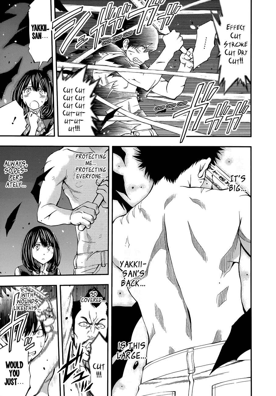 Page 14 Chapter 84 Youkai Shoujo ―Monsuga―