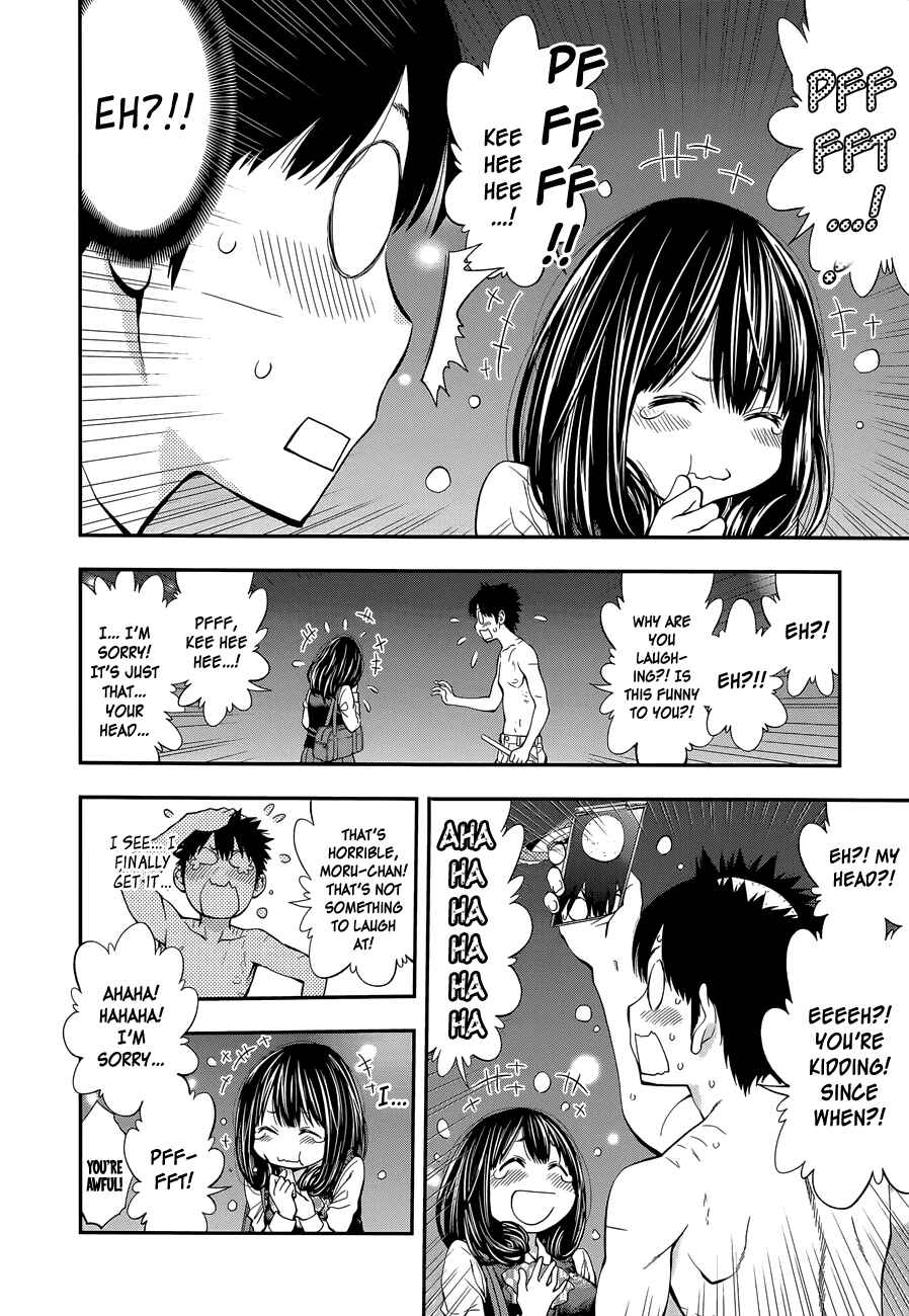 Page 19 Chapter 84 Youkai Shoujo ―Monsuga―