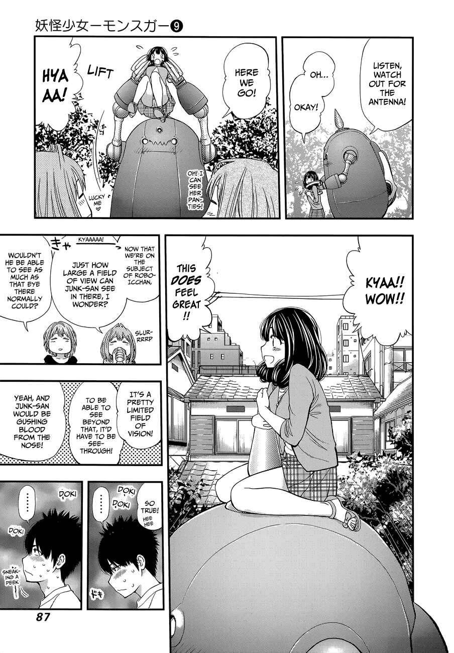 Page 22 Chapter 84 Youkai Shoujo ―Monsuga―