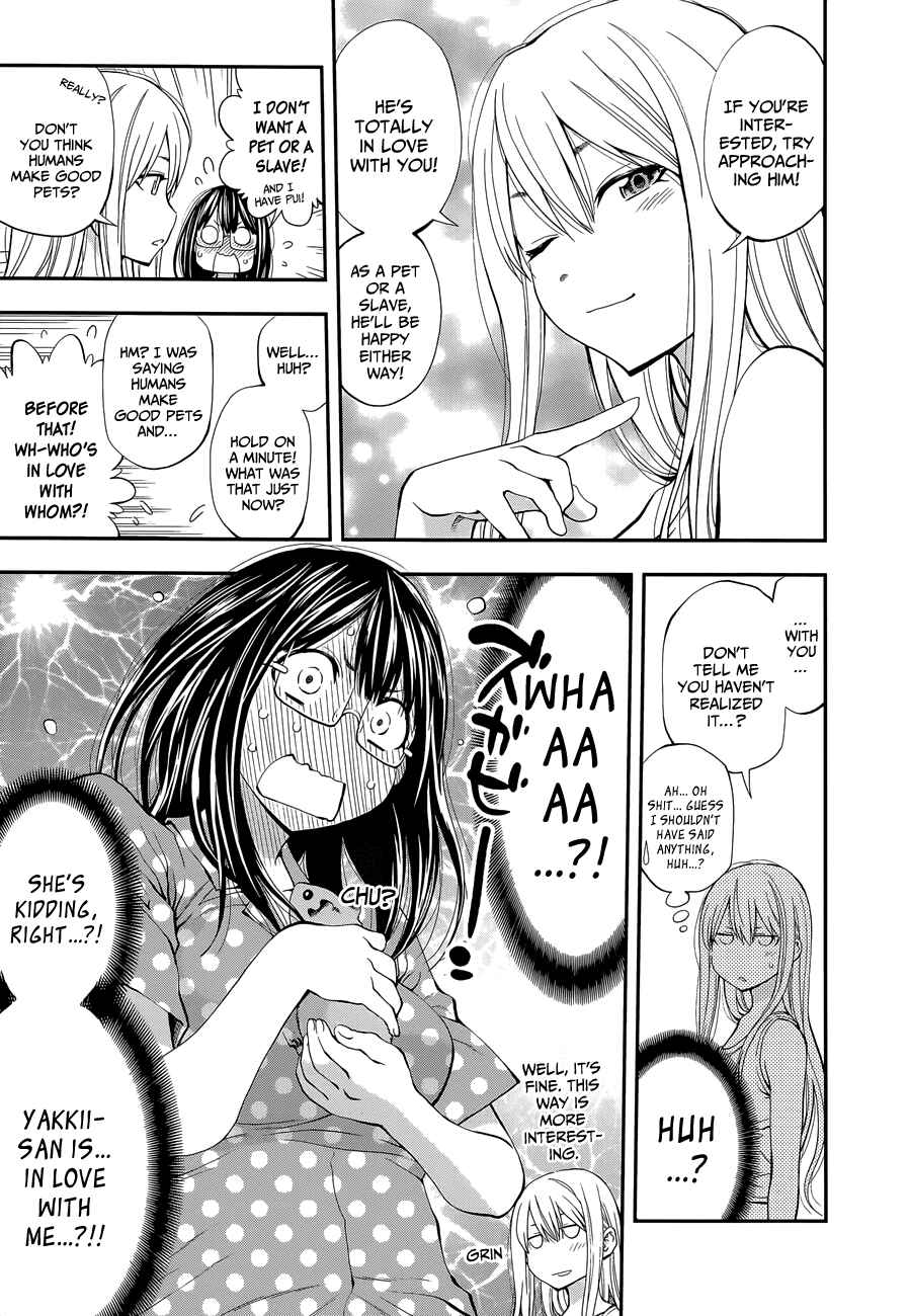 Page 4 Chapter 84 Youkai Shoujo ―Monsuga―