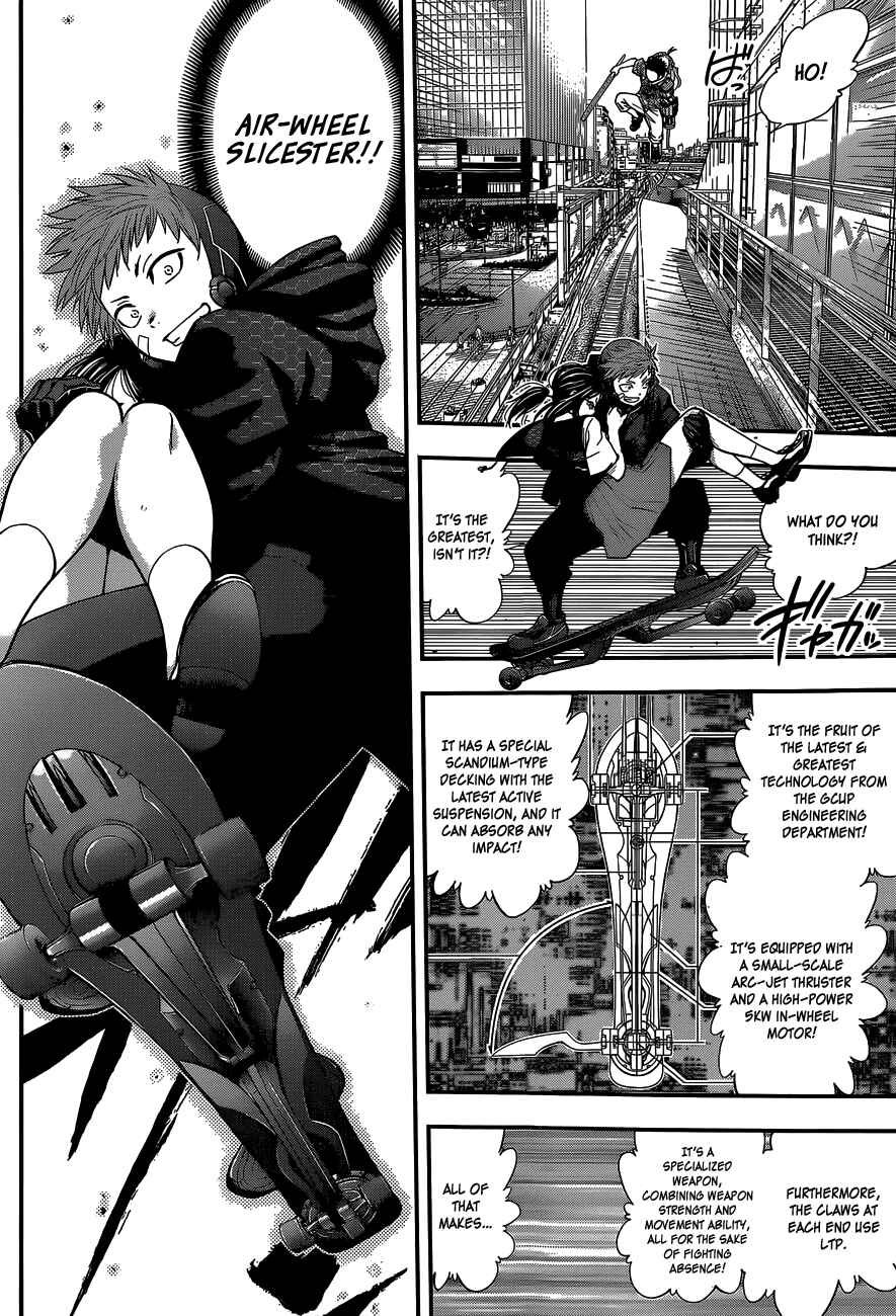 Page 11 Chapter 67 Youkai Shoujo ―Monsuga―