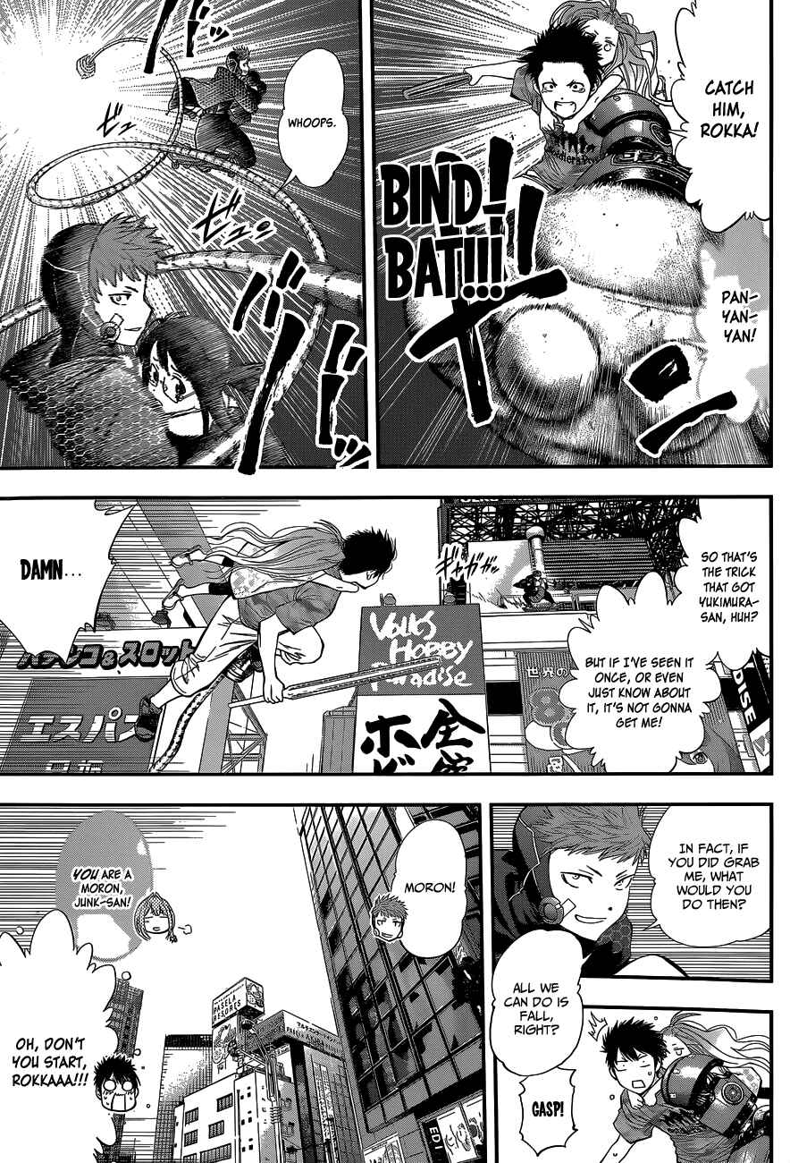 Page 15 Chapter 67 Youkai Shoujo ―Monsuga―