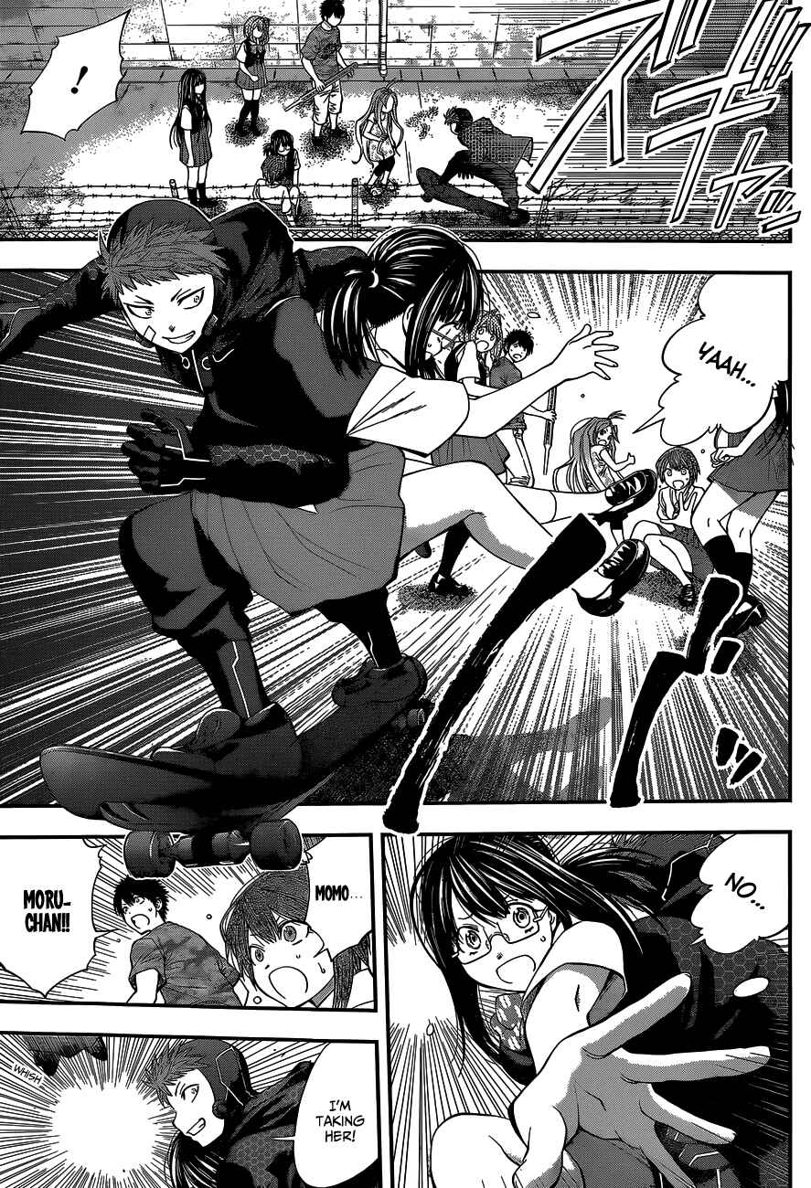 Page 6 Chapter 67 Youkai Shoujo ―Monsuga―