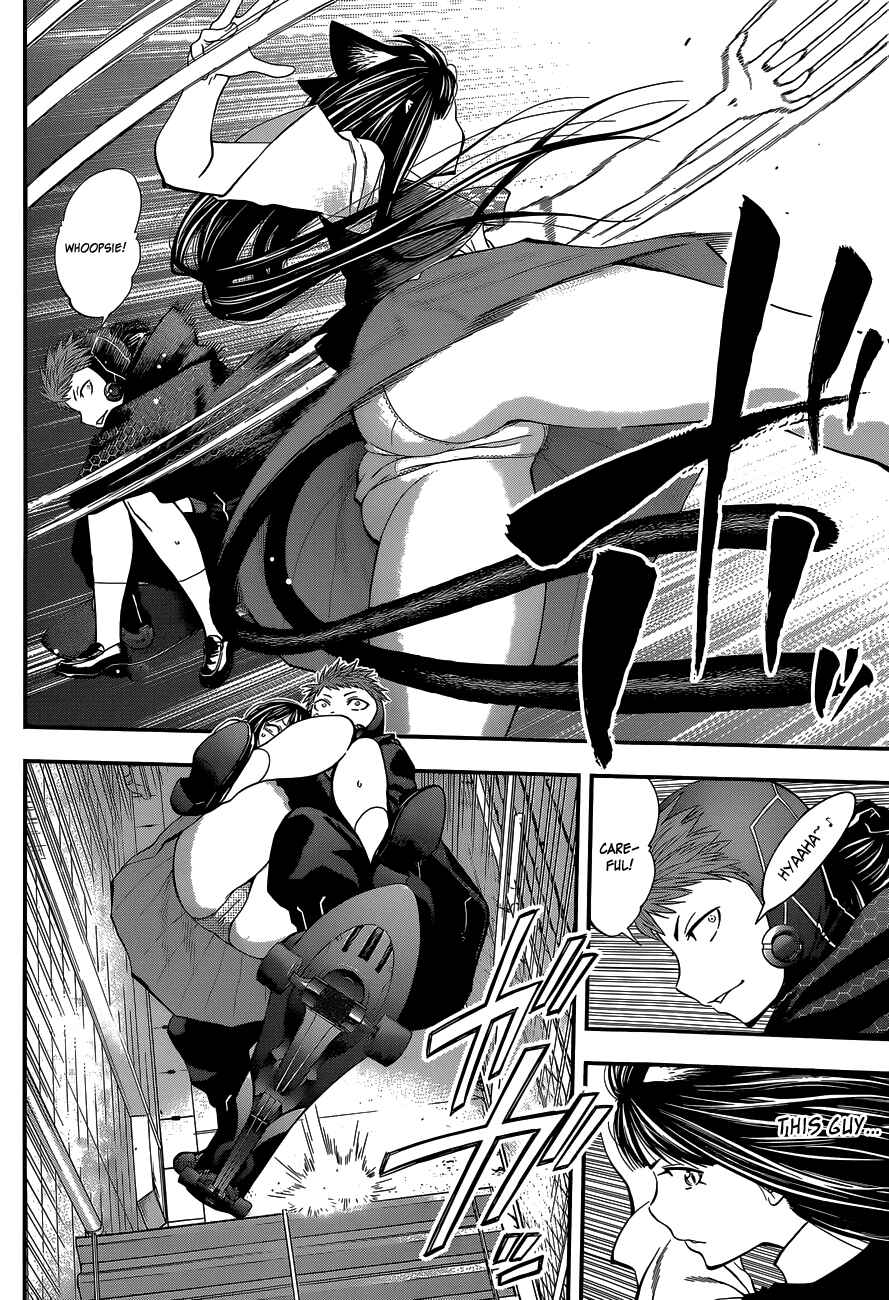 Page 7 Chapter 67 Youkai Shoujo ―Monsuga―