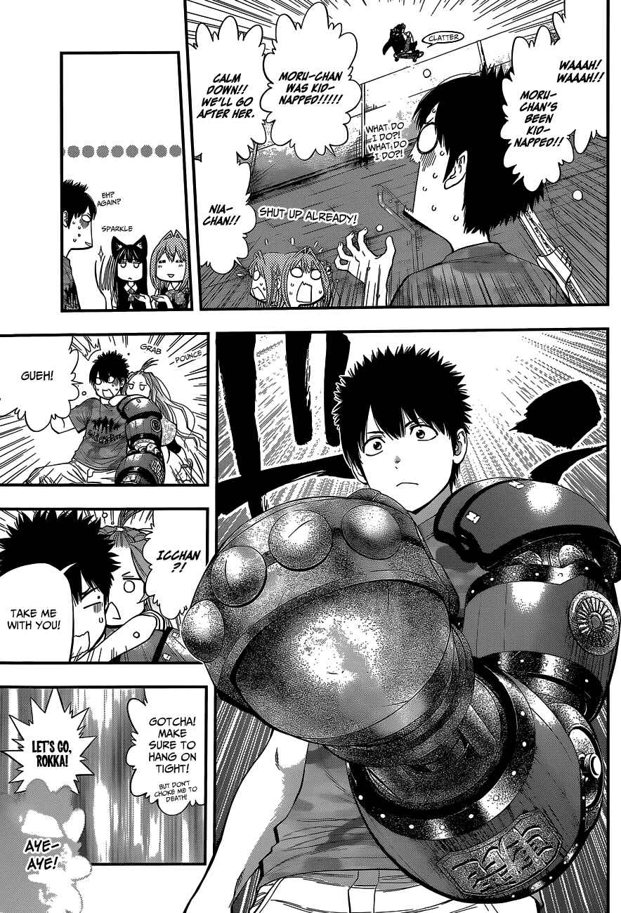 Page 8 Chapter 67 Youkai Shoujo ―Monsuga―