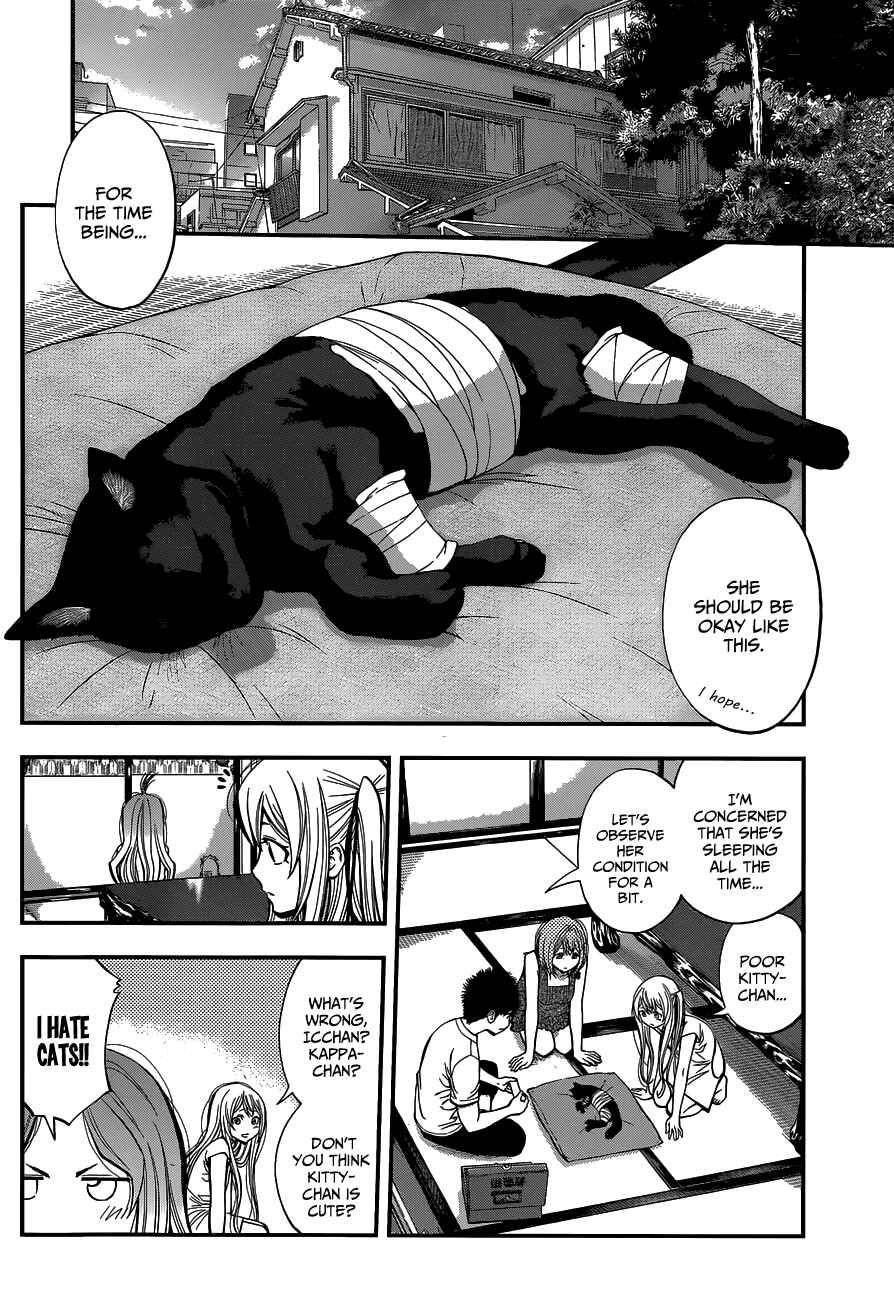 Page 10 Chapter 30 Youkai Shoujo ―Monsuga―
