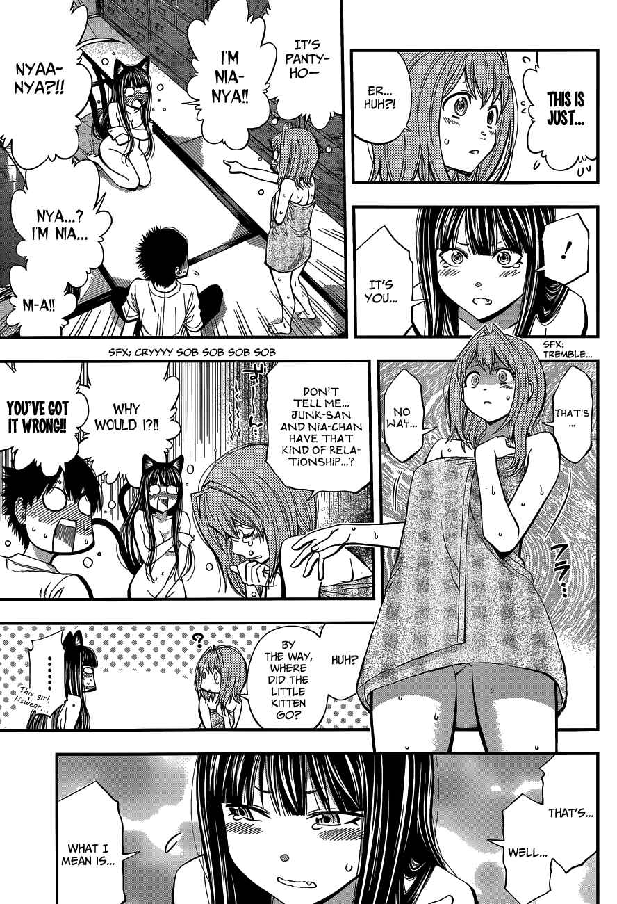 Page 16 Chapter 30 Youkai Shoujo ―Monsuga―
