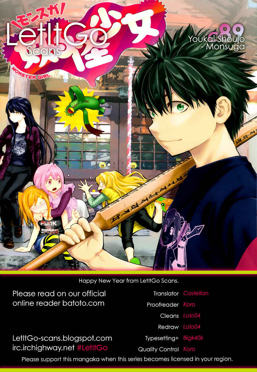 Page 1 Chapter 89 Youkai Shoujo ―Monsuga―