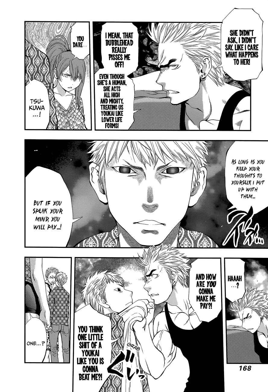 Page 5 Chapter 89 Youkai Shoujo ―Monsuga―