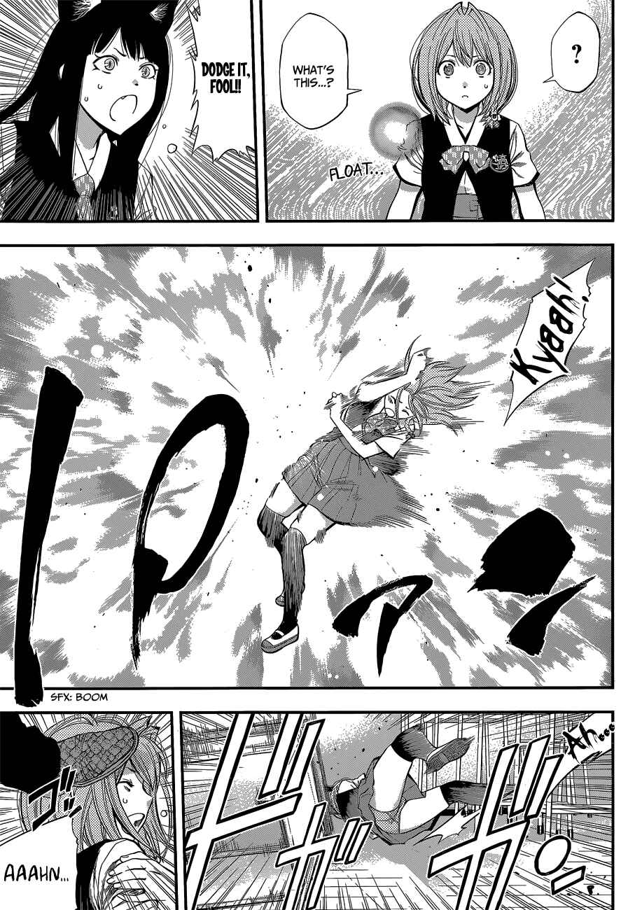 Page 13 Chapter 32 Youkai Shoujo ―Monsuga―