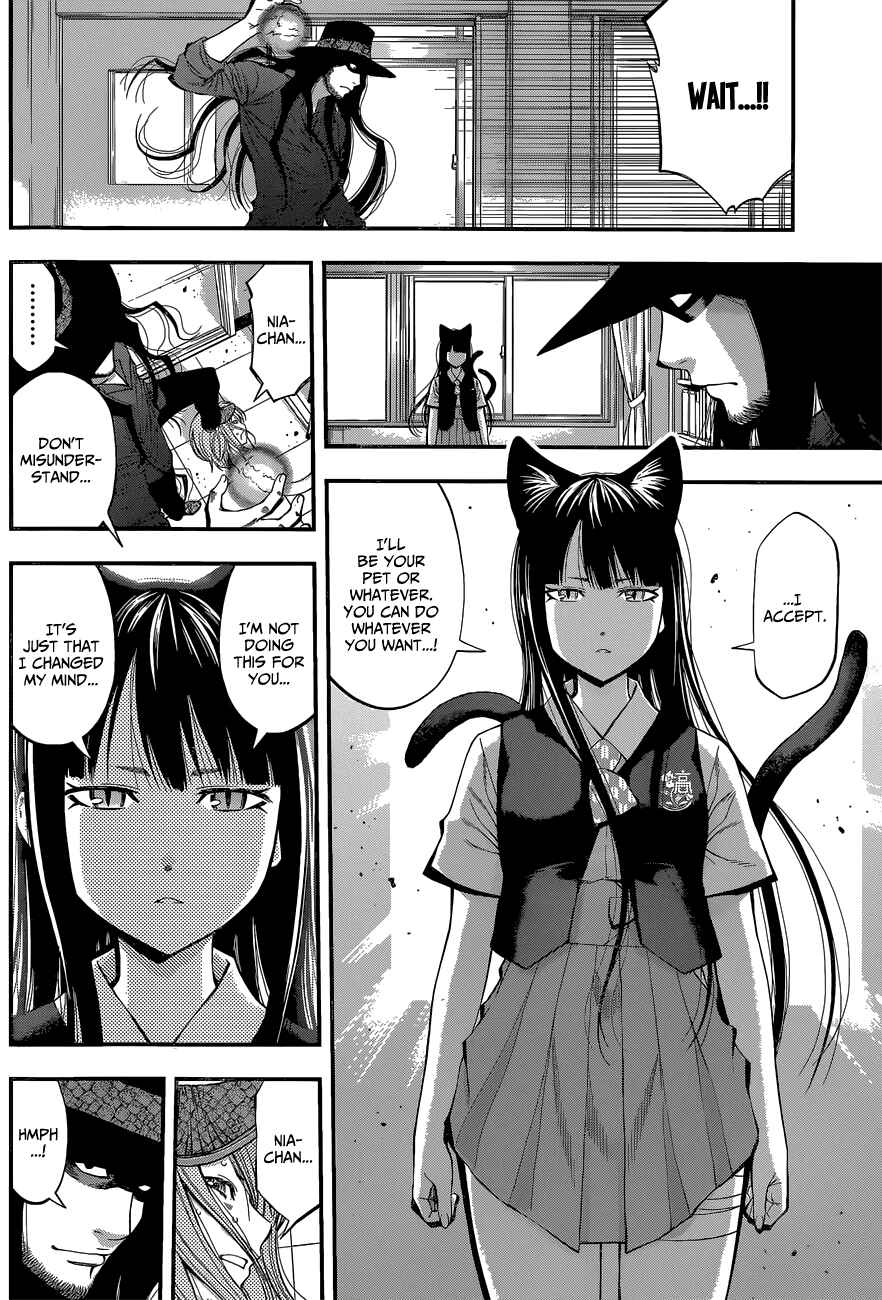 Page 16 Chapter 32 Youkai Shoujo ―Monsuga―