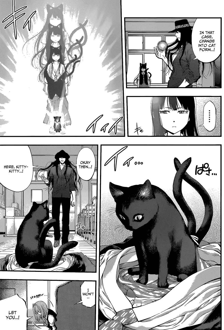 Page 17 Chapter 32 Youkai Shoujo ―Monsuga―