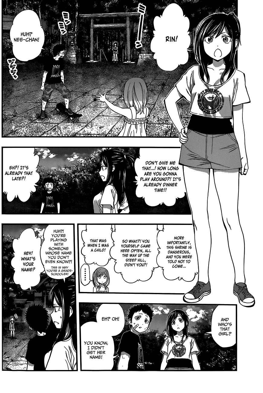 Page 13 Chapter 69 Youkai Shoujo ―Monsuga―