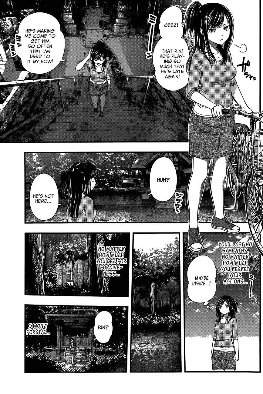 Page 18 Chapter 69 Youkai Shoujo ―Monsuga―