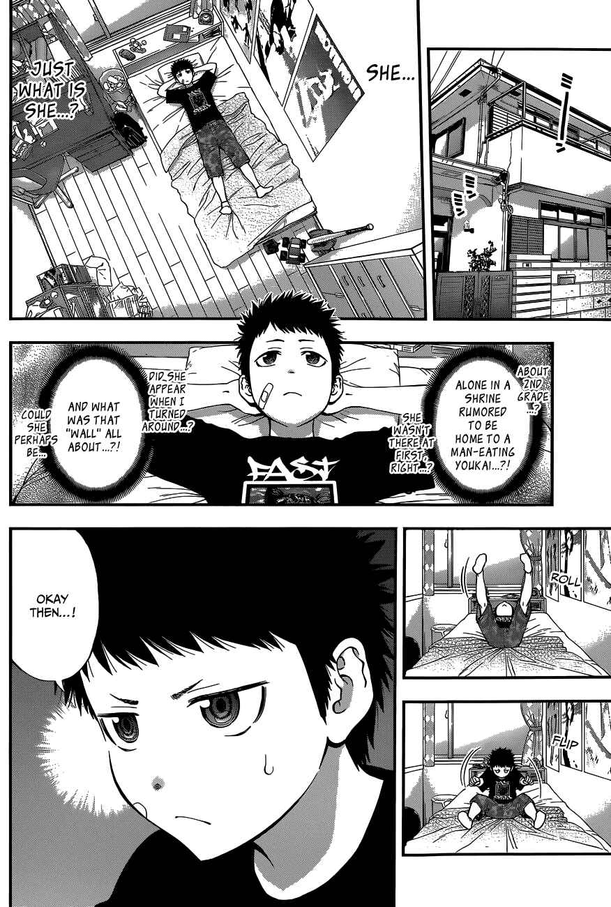 Page 3 Chapter 69 Youkai Shoujo ―Monsuga―