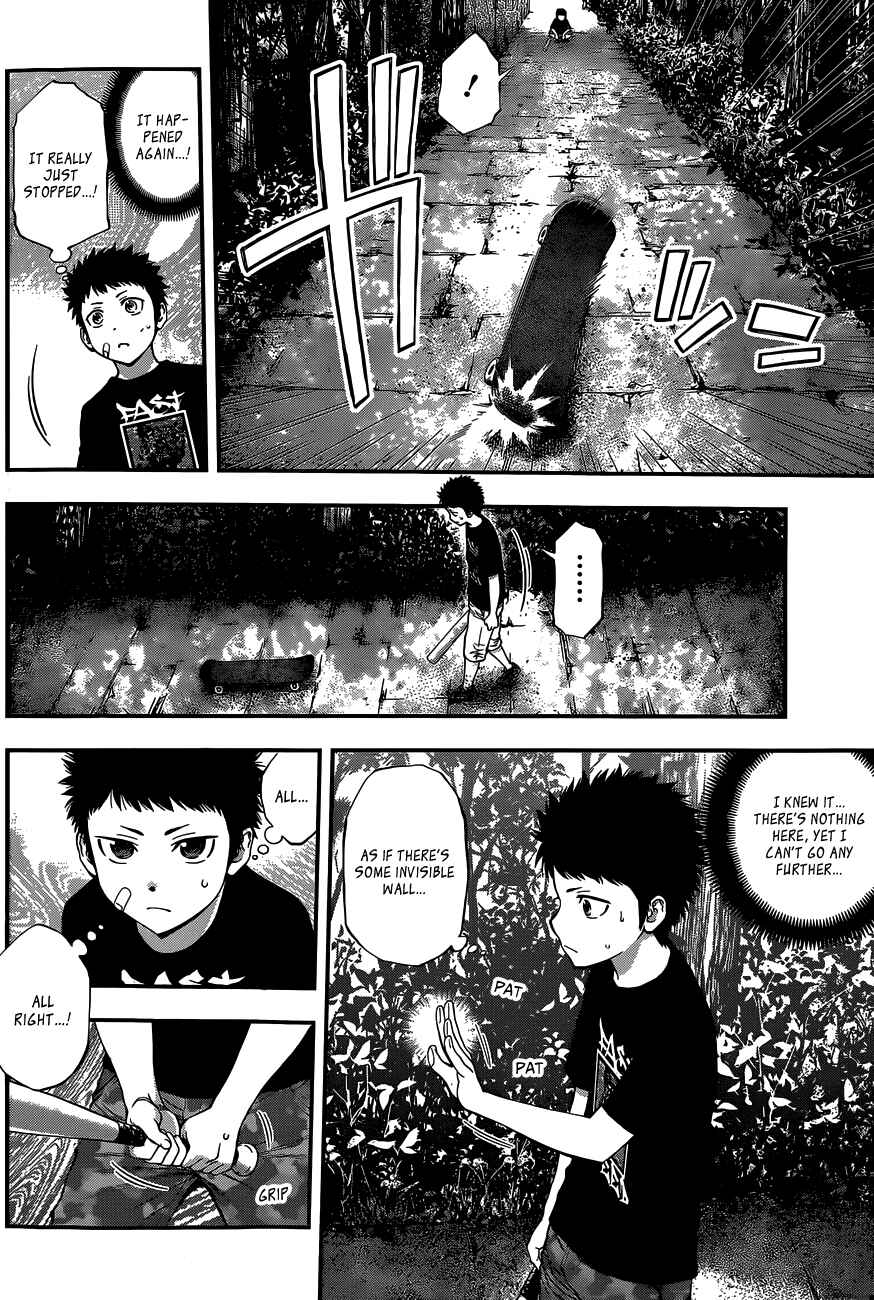 Page 7 Chapter 69 Youkai Shoujo ―Monsuga―