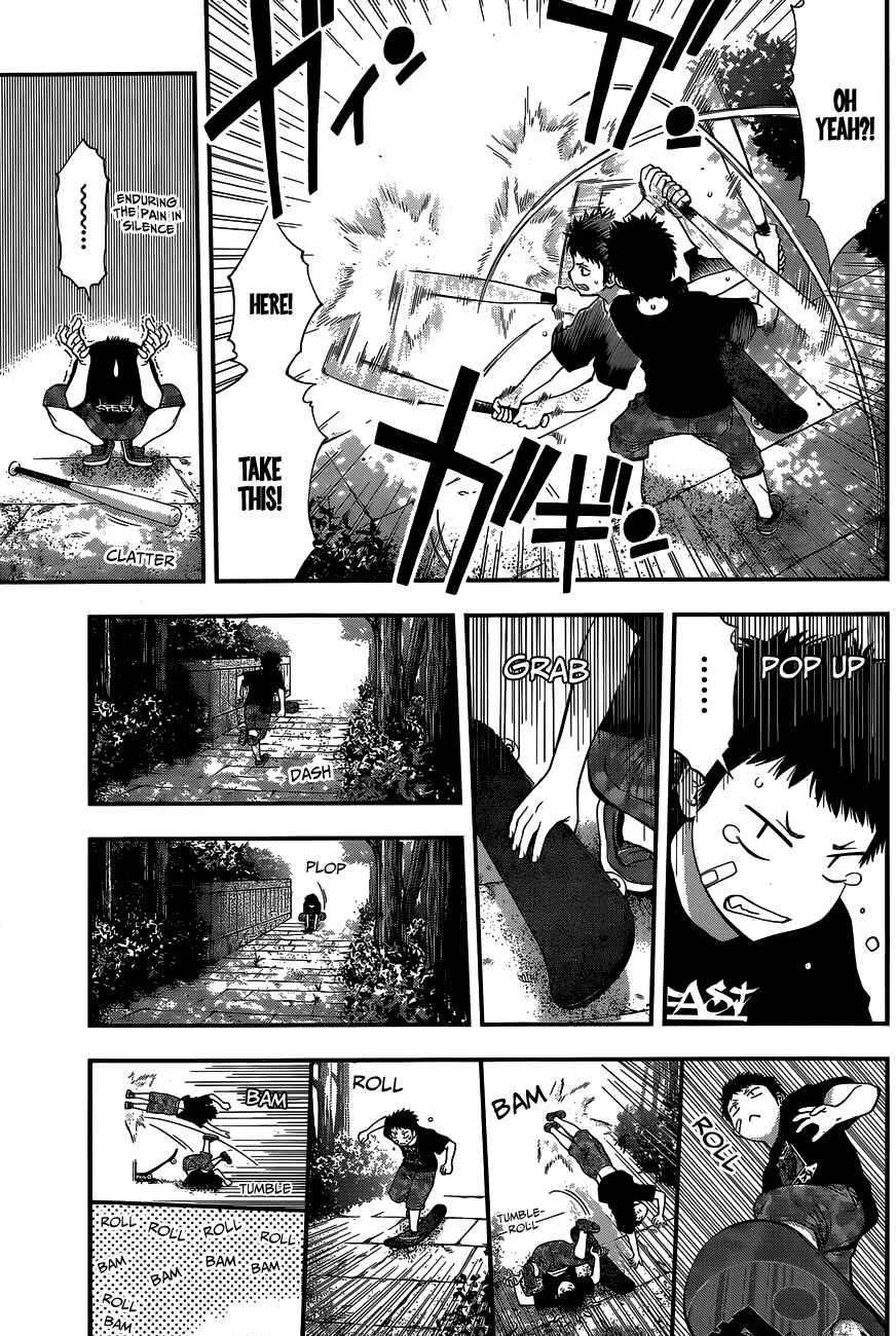 Page 8 Chapter 69 Youkai Shoujo ―Monsuga―