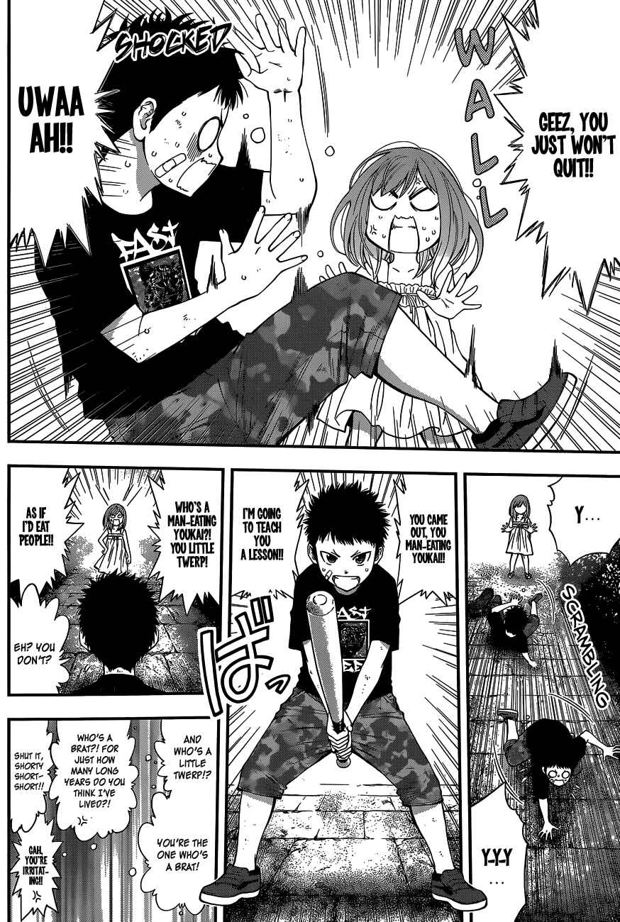 Page 9 Chapter 69 Youkai Shoujo ―Monsuga―