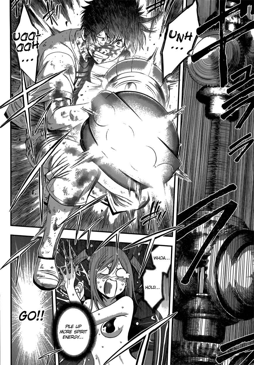 Page 11 Chapter 13 Youkai Shoujo ―Monsuga―