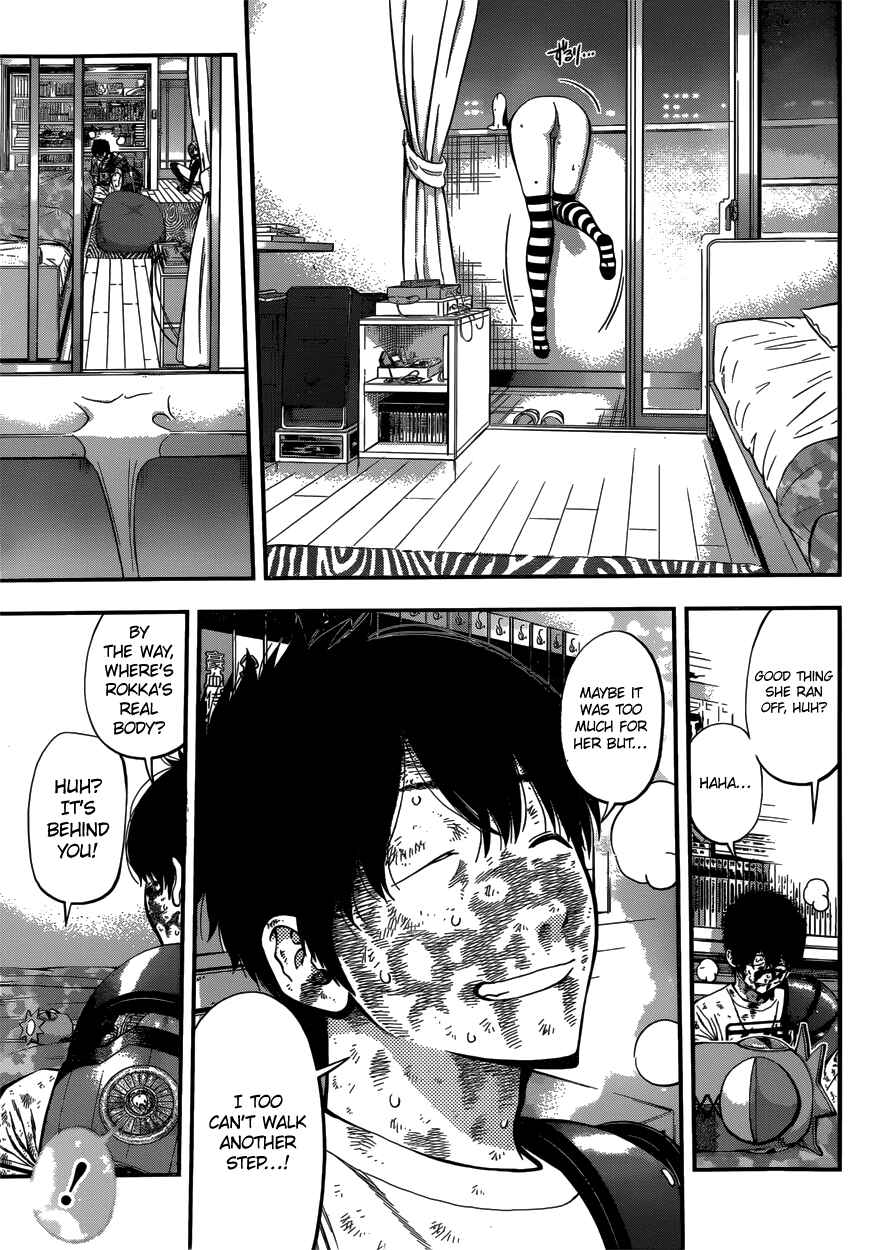 Page 17 Chapter 13 Youkai Shoujo ―Monsuga―