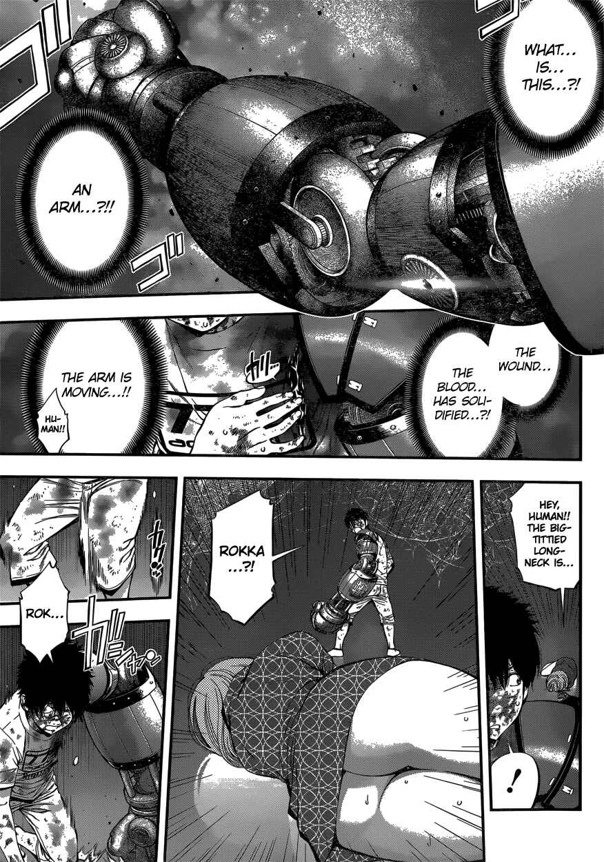 Page 4 Chapter 13 Youkai Shoujo ―Monsuga―