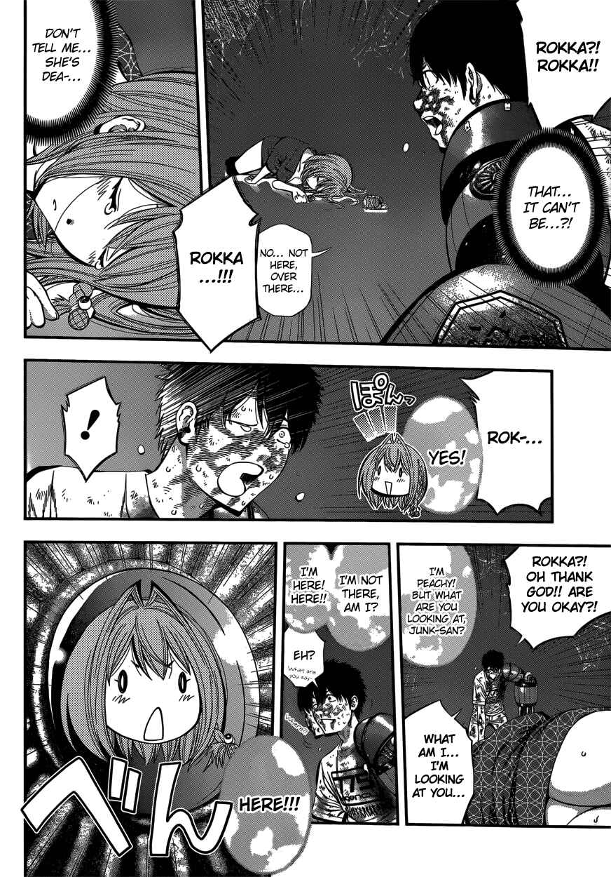 Page 5 Chapter 13 Youkai Shoujo ―Monsuga―