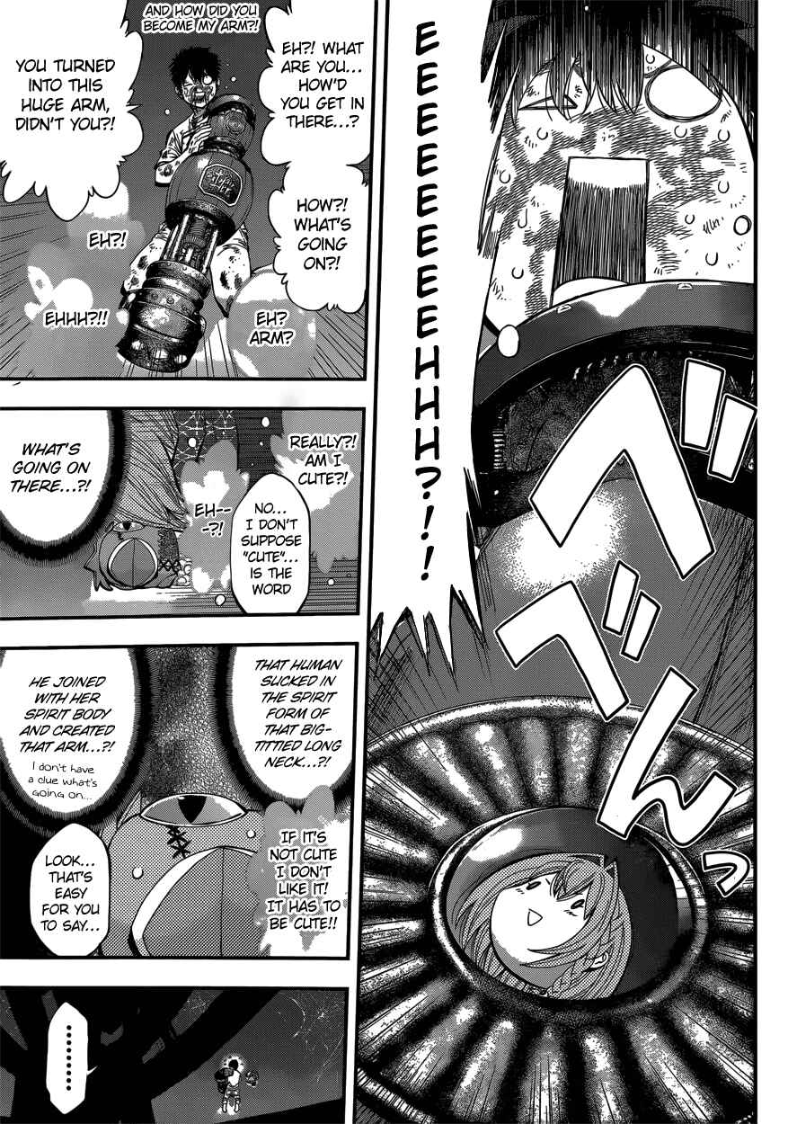 Page 6 Chapter 13 Youkai Shoujo ―Monsuga―
